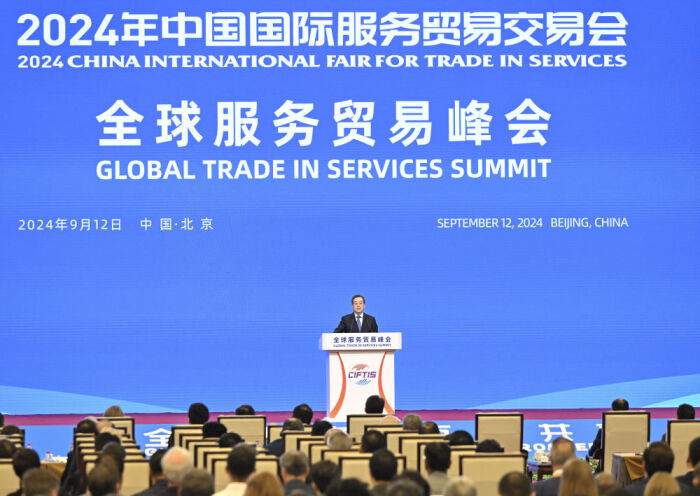Ding Xuexiang Unveils China's Vision at 2024 Global Services Trade Summit - News Directory 3