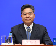 盛秋平副部长出席国新办发布会介绍第六届中国国际消费品博览会有关情况