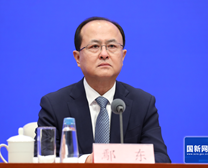 鄢东副部长出席国新办政策例行吹风会介绍2025年国务院部门办理全国人大代表建议和全国政协提案工作有关情况