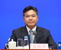 盛秋平副部长出席国新办发布会介绍加力优化离境退税措施扩大入境消费有关情况