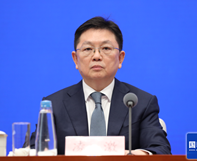 凌激副部长兼国际贸易谈判副代表出席国新办发布会介绍《加快推进服务业扩大开放综合试点工作方案》有关情况