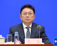 凌激副部长出席国务院政策例行吹风会介绍深化国家级经济技术开发区改革创新有关举措