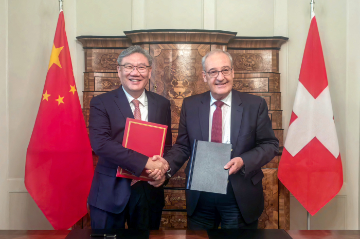 微信图片_20260821041535.jpg