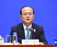 鄢东副部长出席国新办发布会介绍第九届中国国际进口博览会筹备情况