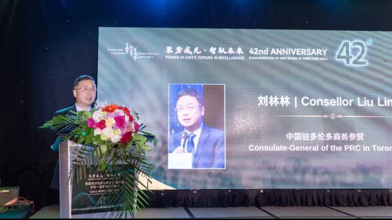 20250607世嘉堡华商会42周年庆典.jpg