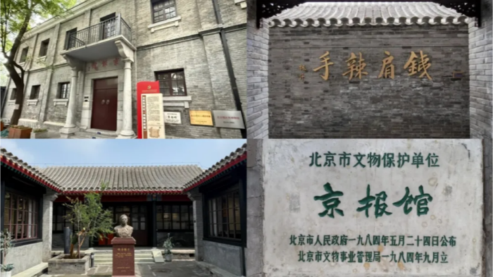截图-mp.weixin.qq.com-2026.06.09-09_51_36.png
