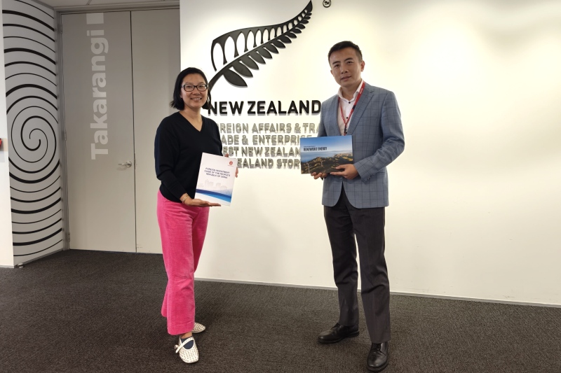 Invest New Zealand.jpg