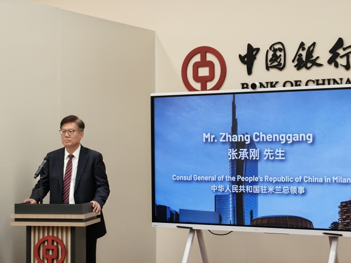 20260525 张总出席意大利并购交流会.jpg