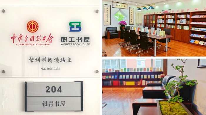 微信图片_20260526140436_247_37.jpg