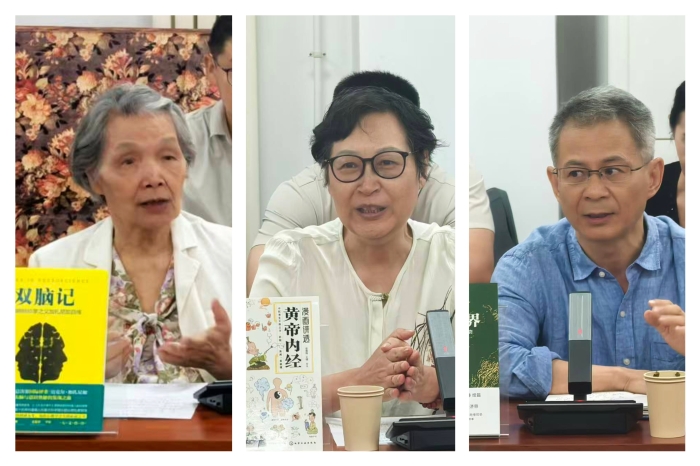 老同志.jpg