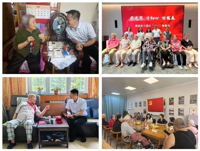 微信图片_20260707112438.jpg