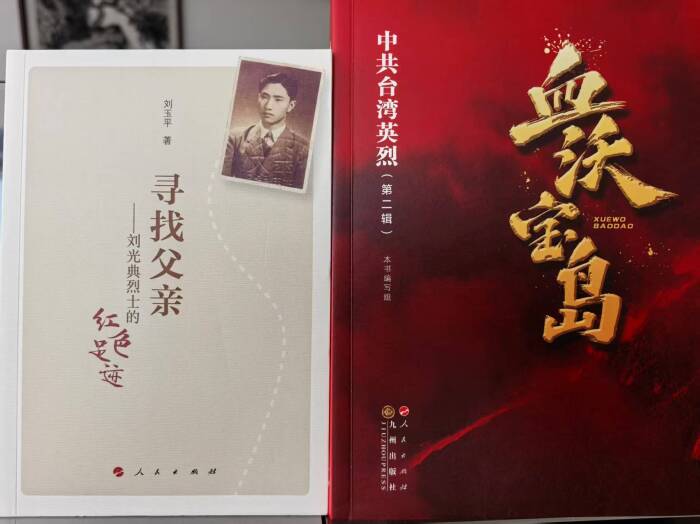 微信图片_20260703150353.jpg