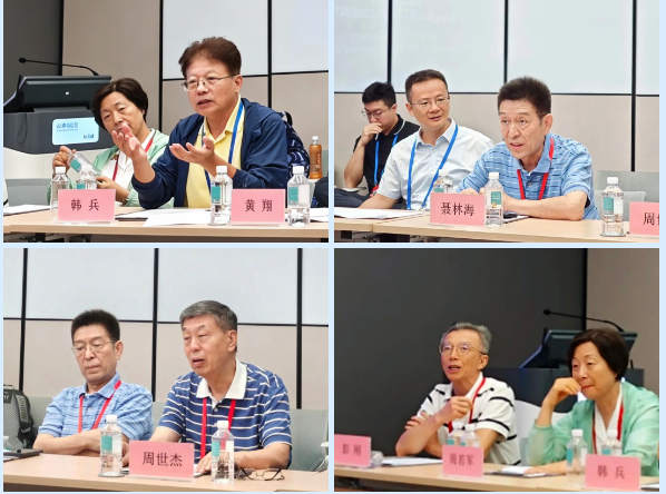 截图-2026年8月28日 11时31分19秒.png