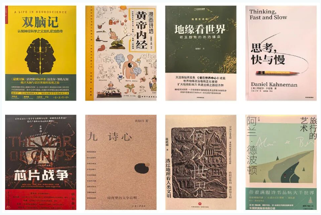 截图-2026年9月3日 14时45分3秒.png
