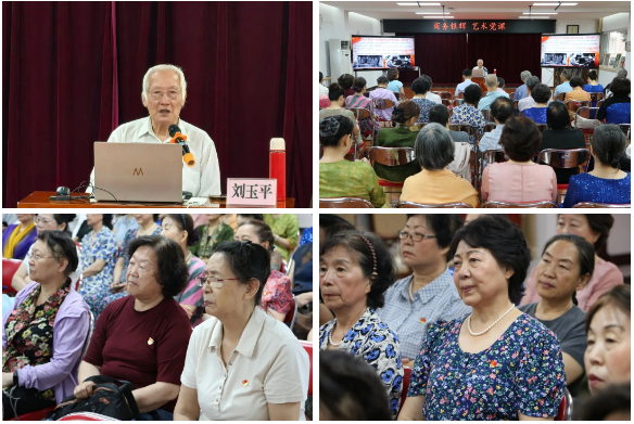 截图-2026年7月8日 16时5分6秒.png
